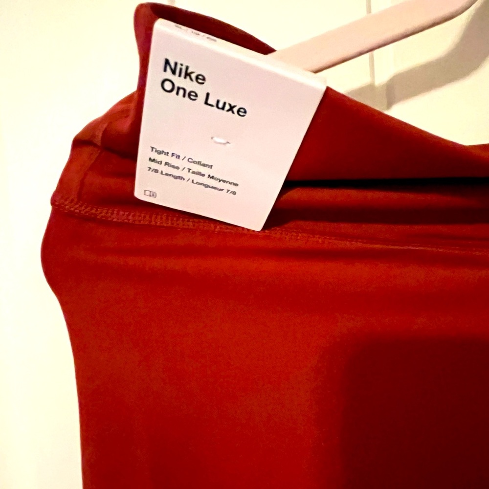 Nikeluxe yoga pants